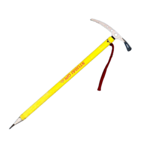 Piolet de marcha Stubai - 75cm - amarillo - USADO