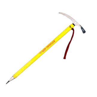 Piolet de marcha Stubai - 75cm - amarillo - USADO